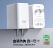 OPPO原裝充電器80W超級閃充find n5/x8x6x5x3Pro Reno12 11 98pro+K10pro K12x一加10pro手機快充套裝 【單口充電器】OPPO原裝閃充頭+8A閃充線 曬單實拍圖