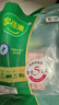 家佳康 燒烤五花肉片720g 冷凍烤肉食材 去皮打膘自繁自養(yǎng) 國(guó)產(chǎn)豬肉生鮮 曬單實(shí)拍圖