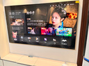 創(chuàng)維壁紙電視85A7E Pro 85英寸 AI智能平板液晶電視機(jī) 85吋護(hù)眼mini led 國(guó)家補(bǔ)貼 A7F Pro即將上新 曬單實(shí)拍圖