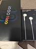 vivo iQOO Neo10【國家補貼】12GB+256GB 馳光白 第三代驍龍8 自研電競芯片Q2 120W閃充手機 曬單實(shí)拍圖
