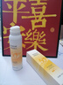 OHBT高倍美白防曬噴霧150ml 防水防汗持久紫外線全身男女士專用戶外霜 曬單實拍圖