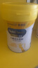 美贊臣學優(yōu)力 卓高 3歲+兒童成長奶粉700g【CBP 助力猛猛長】 曬單實拍圖