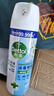 滴露消毒噴霧454ml*2鞋子除臭殺菌噴霧馬桶消毒廁所除霉味鈴蘭+柑橘 曬單實拍圖