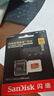 閃迪（SanDisk）512GB TF(MicroSD)內(nèi)存卡 4K極速金卡A2 V30 U3行車記錄儀 運(yùn)動(dòng)相機(jī)無(wú)人機(jī) 監(jiān)控存儲(chǔ)卡 讀190MB/s 曬單實(shí)拍圖