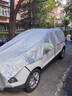 大昌攬?jiān)缕?chē)車(chē)衣車(chē)罩加厚遮陽(yáng)防曬防雨雪防霜凍冬季雪擋半罩防冰雹汽車(chē)套 【5m以上】MPV和大型SUV越野車(chē) 三層升級(jí)加厚加長(zhǎng)覆蓋半罩車(chē)衣 曬單實(shí)拍圖
