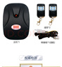 科瑞星電動(dòng)車(chē)庫門(mén)控制器卷簾門(mén)卷閘門(mén)遙控外掛鏈條電機接收通用888全套 至尊款鏈條控制器+2防水遙控+線(xiàn) 曬單實(shí)拍圖