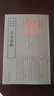 草堂詩余 中國書店出版社 佚名 編 著 新華正版書籍包郵 曬單實拍圖