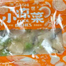 蓋世芥末海螺片150g 燒烤火鍋下酒下飯菜 日式壽司料理 露營踏青 曬單實拍圖