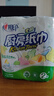 心相印卷紙/廚房用紙【肖戰(zhàn)推薦】75節(jié)*8卷紙巾食品接觸級（整箱銷售 ） 曬單實拍圖