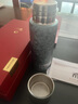希諾（HEENOOR）純鈦保溫杯高檔燜茶杯茶水分離養(yǎng)生泡茶水杯XN-T382遠天藍 490mL 曬單實拍圖