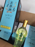 民洋苦蕎酒52度湖北黑蕎整箱蕎麥酒配制酒禮盒裝酒送禮酒水 52%vol 500mL 6瓶 曬單實拍圖