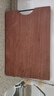 京東京造 菜板 砧案板切菜家用食品級實木抗菌 【烏檀整木】40*27*2.5cm 曬單實拍圖