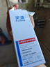 芙清水楊酸控油煥膚涂抹面膜40g去閉口黑頭清痘粉刺痤瘡補(bǔ)水男女禮物 曬單實(shí)拍圖