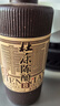 杜康 老窖陳釀8 濃香型白酒 52度 500ml*6瓶 整箱裝【優(yōu)級(jí)純糧酒】 曬單實(shí)拍圖