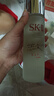 SK-II五月天神仙水精華230ml化妝品護(hù)膚品套裝sk2skii七夕情人節(jié)禮物女 曬單實(shí)拍圖