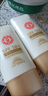 大寶水感多效防曬露50g*2 SPF50+防曬霜男女士軍訓(xùn)戶外護膚品七夕禮物 曬單實拍圖