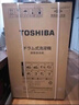 東芝（TOSHIBA）滾筒洗衣機(jī) 12公斤超大容量 純平全嵌 全自動(dòng)熱泵洗烘一體機(jī) 智能投放 雙冷雙熱系統(tǒng) 羊毛雙綠標(biāo) DGH-127X17BW 曬單實(shí)拍圖