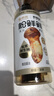 松鮮鮮X京覓 特級松茸鮮生抽618mL釀造醬油【0添加】炒菜涼拌提鮮調料 曬單實拍圖