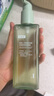 可復美稀有人參皂苷致研凈透舒緩潔顏蜜150ml/瓶/盒 清潔卸妝控油七夕 曬單實拍圖