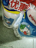 貝親（Pigeon）餐具清洗劑 洗奶嘴果蔬水杯餐具玩具 套裝 600ml+700ml PL156 曬單實(shí)拍圖