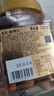 沃隆原味扁桃仁300g罐裝巴旦木仁辦公室解饞烘焙零食 曬單實(shí)拍圖