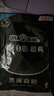 悠哈（UHA）黑薄荷糖 超爽黑薄荷糖 日本進(jìn)口味覺糖 超爽提神 【2袋】0糖0脂超爽黑薄荷糖 74g 曬單實(shí)拍圖