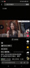 小米 REDMI Turbo 4 國(guó)家補(bǔ)貼 天璣 8400-Ultra IP68 防水 12GB+512GB 暗影黑 5G手機(jī) 曬單實(shí)拍圖