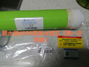 碧水源 凈水器D401/D506/D509/D601/迷你水廠2 原廠原裝正品濾芯帶防偽 （CPF+DF）一套 曬單實(shí)拍圖