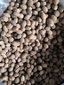華為暢享70X 256GB湖光青 手機巨鯨長續(xù)航 五星超耐摔 鴻蒙曲面屏手機【贈話費券】國家補貼 曬單實拍圖