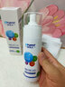 優(yōu)潔士頑固污漬干洗劑150ml *1瓶衣物清洗劑免水洗汽車內(nèi)飾沙發(fā)清洗液 曬單實(shí)拍圖