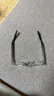 蔡司（ZEISS）防藍(lán)光系列眼鏡片現(xiàn)片1.6非球面鉆立方防藍(lán)光膜配鏡一片裝/-800 曬單實(shí)拍圖