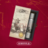 膳魔師（THERMOS）復古杯航海系列周年紀念款便攜不銹鋼保溫杯收藏禮盒TCBA-402 復古銀(自帶杯帶) 400ml 曬單實(shí)拍圖