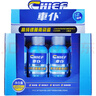 車(chē)仆高純鍍膜雨刷精12支裝升級版濃縮雨刷精車(chē)用雨刮水精清潔清洗劑 曬單實(shí)拍圖