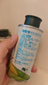 碧歐奇有機兒童輔食用油310ml (核桃油+亞麻籽油+紫蘇籽油)滴管控量 曬單實(shí)拍圖
