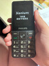 飛利浦（PHILIPS）P510 老年人手機(jī) 超長(zhǎng)待機(jī)大字大聲 移動(dòng)聯(lián)通電信4G全網(wǎng)通 直板金屬機(jī)身 學(xué)生專用功能機(jī) 隕石黑 曬單實(shí)拍圖