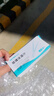 魚躍水銀體溫計家用成人寶寶兒童嬰兒玻璃大刻度腋下溫度計老式體溫表 美體康玻璃體溫計1盒（10支） 曬單實拍圖