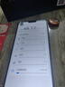 OP60Pro 2025新款5G手機(jī)WiFi 512GB超薄一體機(jī) 旗艦游戲電競大屏全網(wǎng)通續(xù)航雙卡雙待百元機(jī)便宜學(xué)生 釉白色 16GB+512GB 官方標(biāo)配 曬單實(shí)拍圖