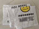 登比可降解塑料袋光氧降解背心袋超市食品購物袋打包袋26*42cm100只 曬單實(shí)拍圖