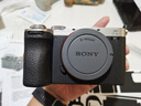 索尼（SONY）Alpha 7C II全畫(huà)幅微單相機(jī) 創(chuàng)意外觀(guān)濾鏡 銀色 單機(jī)身（a7c2/A7C II/A7CM2）七夕節(jié) 曬單實(shí)拍圖