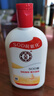 大寶SOD蜜青花香型200ml身體乳液面霜潤(rùn)膚補(bǔ)水保濕擦臉油護(hù)膚七夕禮物 曬單實(shí)拍圖