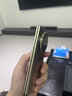 榮耀Magic V5 16+512 曙光金 輕薄長(zhǎng)續(xù)航 5820mAh青海湖電池 驍龍8至尊版 AI 折疊屏手機(jī) 曬單實(shí)拍圖