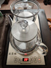 益茶福全自動(dòng)上水電熱水壺底部上水嵌入式茶臺(tái)功夫茶燒水壺飲水燒水一體機(jī)抽水玻璃煮茶壺保溫泡茶壺 SQ-008金色玻璃套裝 1L 曬單實(shí)拍圖