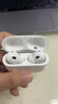 Apple蘋(píng)果airpods pro一代/二代 入耳式耳機 airPods pro2 AirPodspro2 二手99新 蘋(píng)果耳機 AirPods Pro2【閃電接口】整套 99成新【已消毒放心購】 曬單實(shí)拍圖