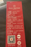 1號(hào)會(huì)員店（One's Member）100%NFC蘋果汁 果蔬汁飲料 水果榨的純果汁 1L*2 曬單實(shí)拍圖