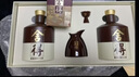 舍得 品味舍得 濃香型白酒 52度 600ml*2瓶 禮盒裝 送禮禮物 曬單實拍圖