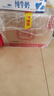勁牌 毛鋪苦蕎酒 露酒 金蕎 50度 500ml*6瓶 整箱裝 曬單實(shí)拍圖