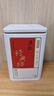 京東京造 云南鳳慶滇紅紅茶經(jīng)典58薯香濃香250g新茶茶葉伴手自己喝 自營 曬單實拍圖