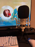 森海塞爾（SENNHEISER） MK4大振膜專(zhuān)業(yè)錄音師K歌話(huà)筒電容配音麥克風(fēng)主播直播唱歌MK4 MK4+奧頓特iD14 OTG升級版聲卡 曬單實(shí)拍圖