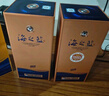 洋河  海之藍(lán) 42度 480ml 單瓶裝 綿柔濃香型白酒（年份隨機(jī)） 曬單實(shí)拍圖