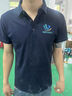 藍(lán)之旺 涼感T恤定制工作服印logo夏季冰絲短袖polo企業(yè)文化衫訂做衣服 A款【190g冰絲涼感】藏青色 L 曬單實(shí)拍圖